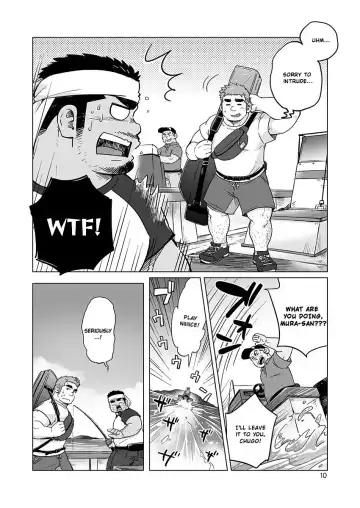 [Suv] City Boy to Seto no Shima 2 Fhentai.net - Page 12