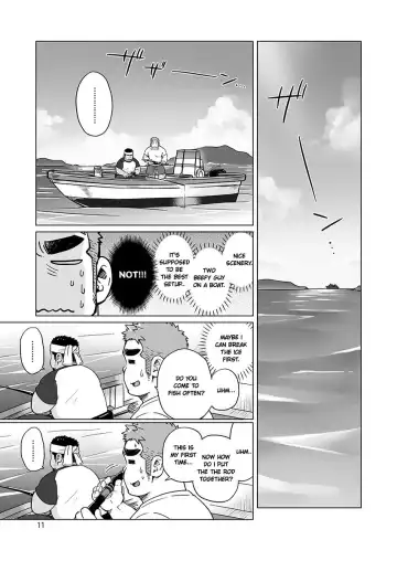 [Suv] City Boy to Seto no Shima 2 Fhentai.net - Page 13