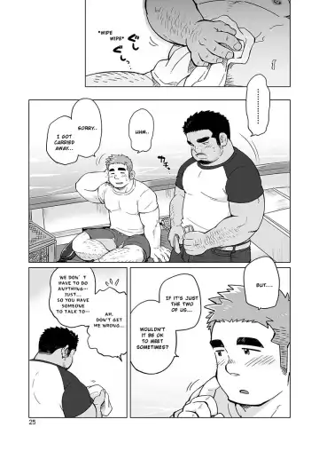 [Suv] City Boy to Seto no Shima 2 Fhentai.net - Page 27