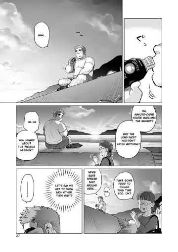 [Suv] City Boy to Seto no Shima 2 Fhentai.net - Page 29