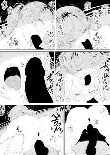 [Ushi Ushi Ushi Ushi Ushi Ushi] 吉田さん２ Fhentai - Page 8