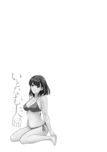 [Ishigami Hajime] Itonamu Fuufu. Fhentai - Page 43