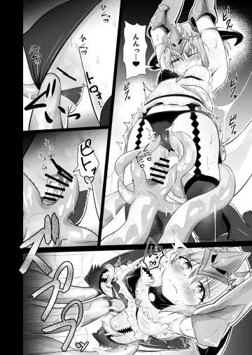 [Inasotsu] Filene Shokushu Ecchi Manga Fhentai.net - Page 3