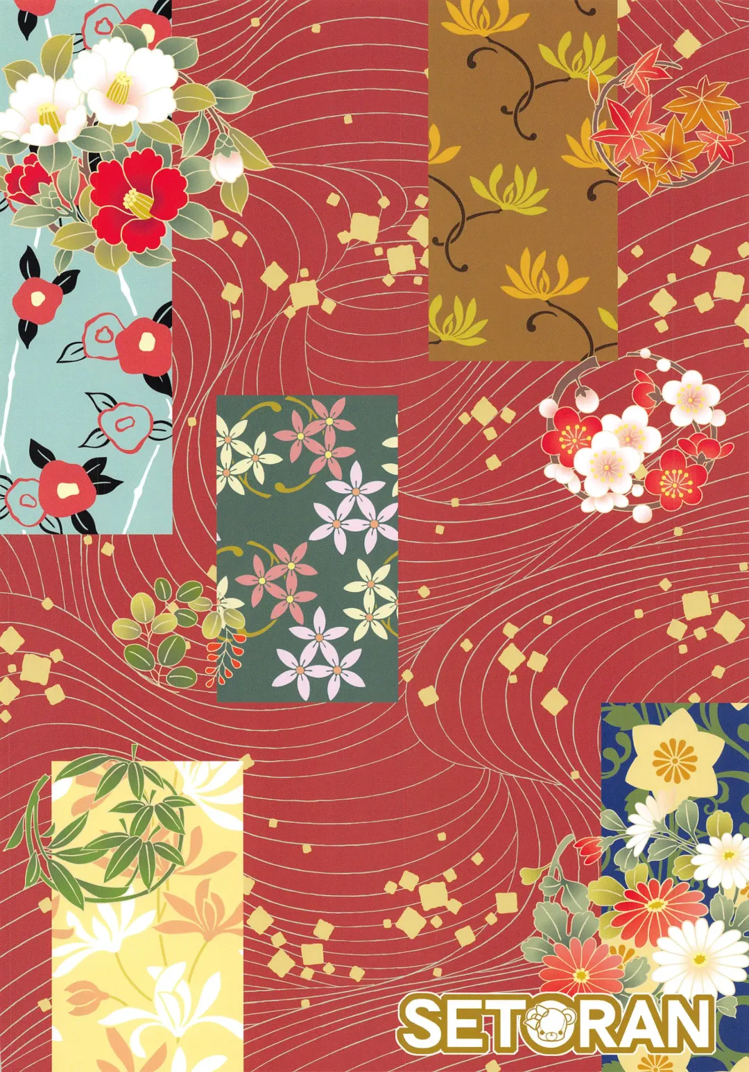 [Itou Seto - Tanno Ran] Boku to Reimu-san wa Tomodachi Ijou Koibito Miman ~Cheer Girl ni Hatsu Sounyuu~ Fhentai - Page 2