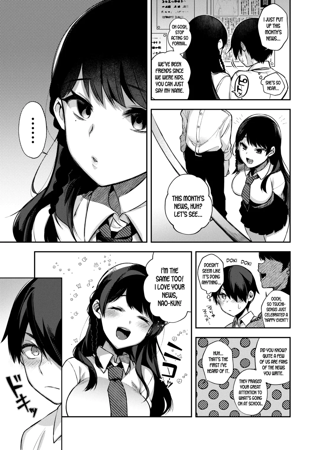[Shindou] Saimin Shinbun Fhentai - Page 4