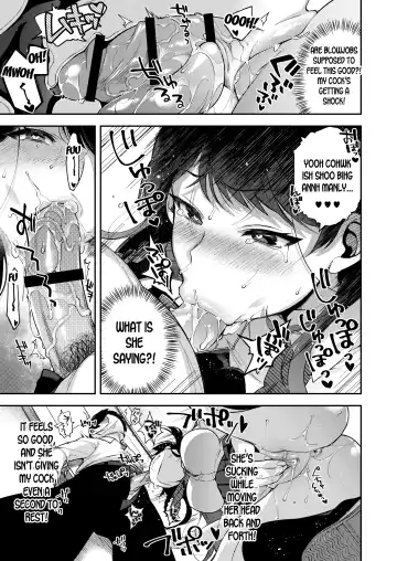 [Shindou] Saimin Shinbun Fhentai - Page 10