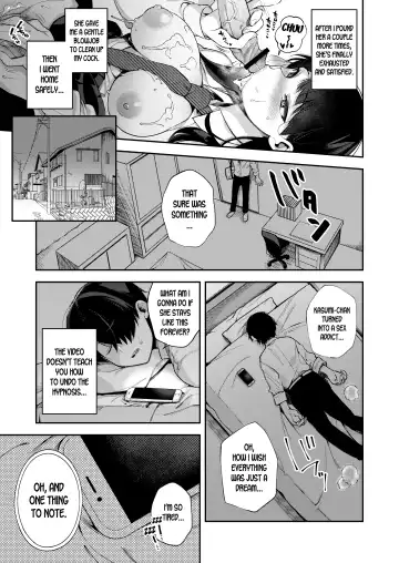 [Shindou] Saimin Shinbun Fhentai - Page 24