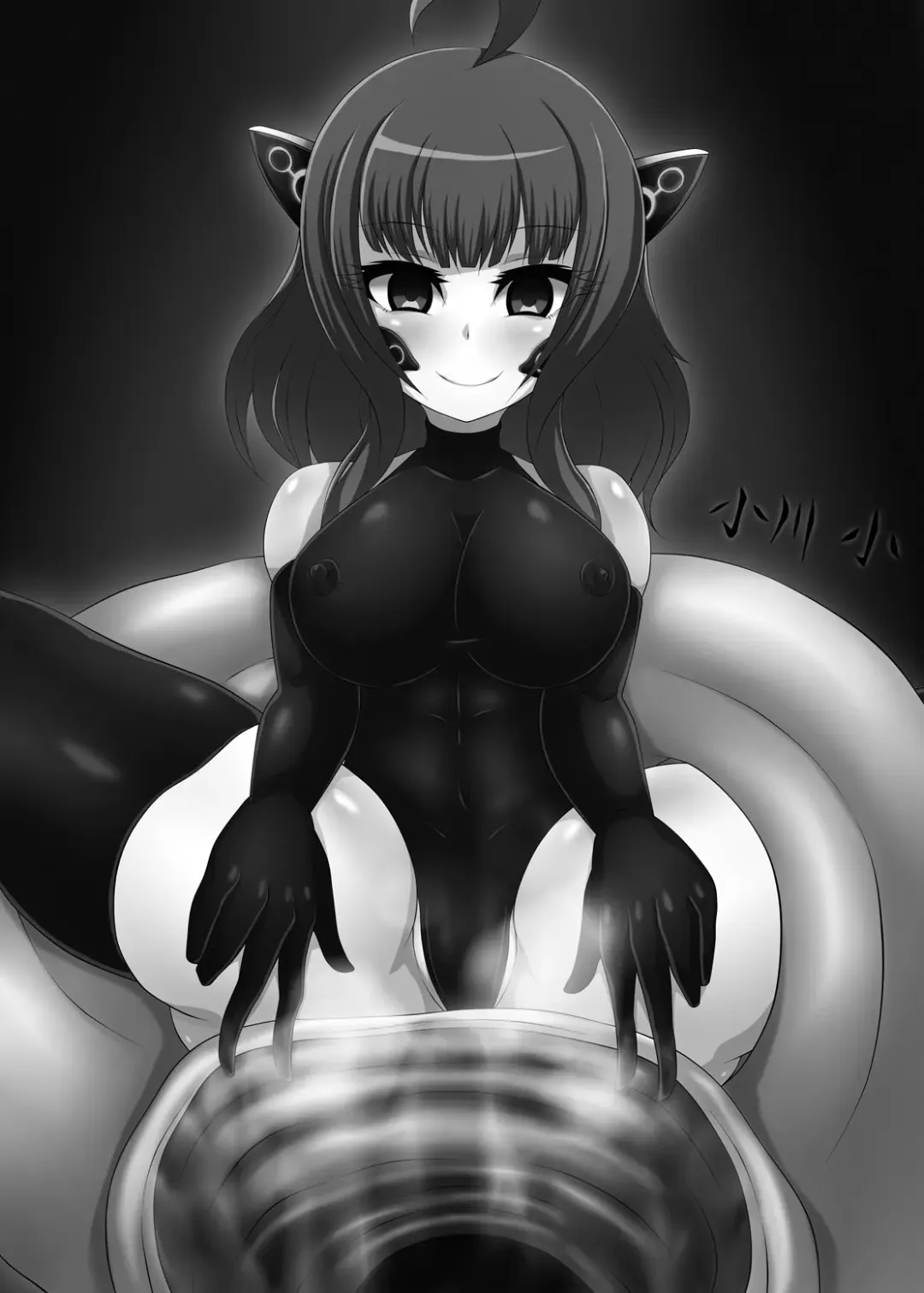 [Yakuhina] Marunomi Musume no Seitai Chousa Houkokusho 3 -Marunomi Musume Ryoujoku Hen- Fhentai - Page 34