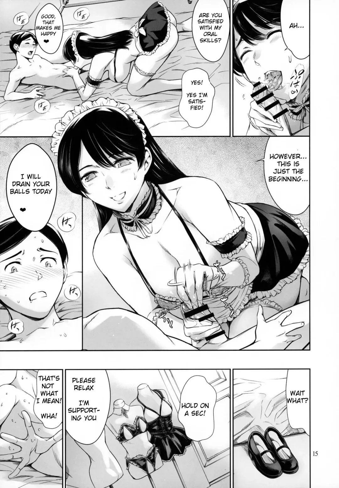 [Maguro Teikoku] Uchi no Maid Fhentai - Page 15