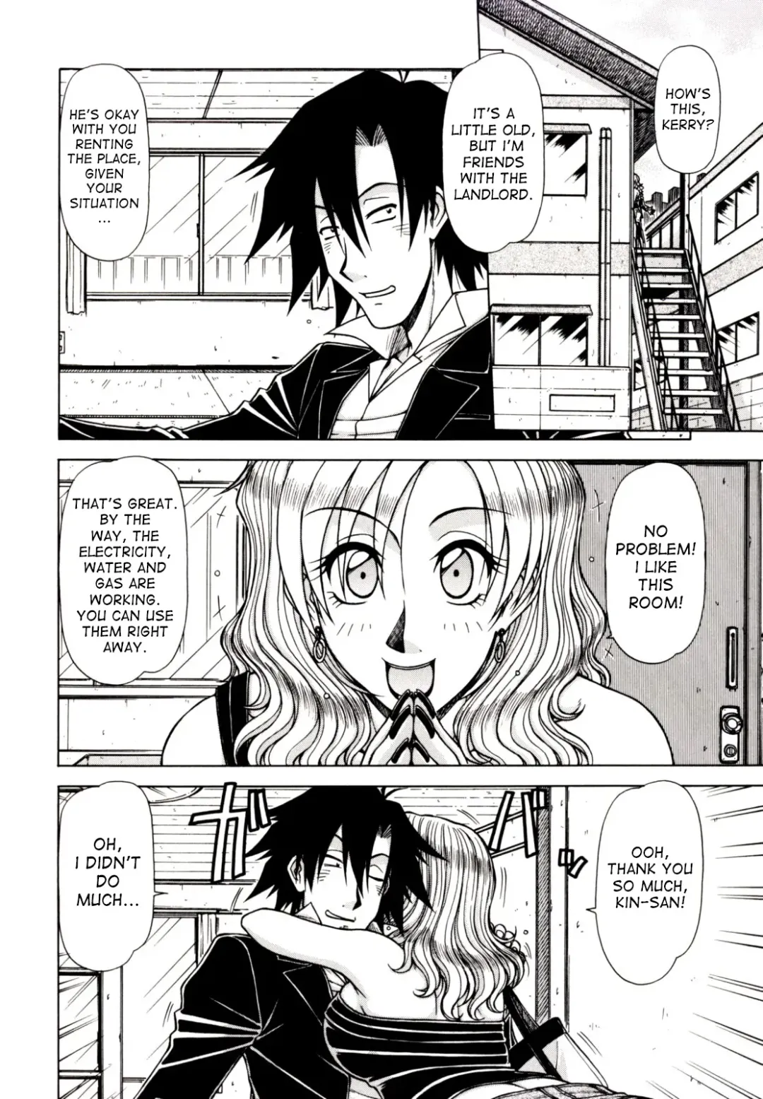 [Hagane Tetsu] Hame King Fhentai - Page 106