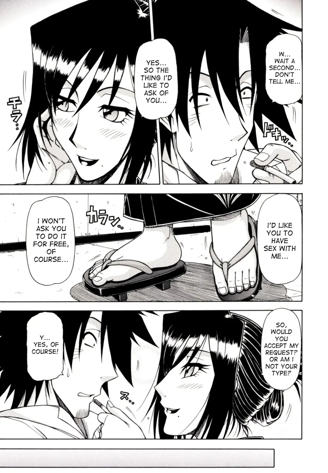 [Hagane Tetsu] Hame King Fhentai - Page 123