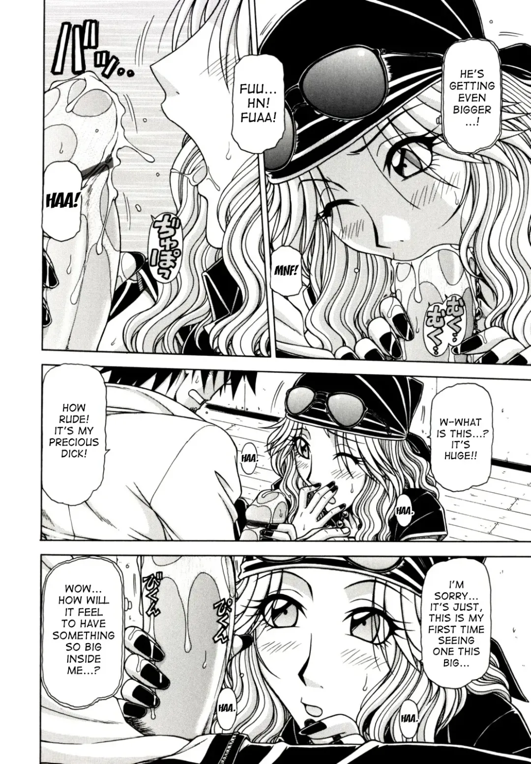 [Hagane Tetsu] Hame King Fhentai - Page 142