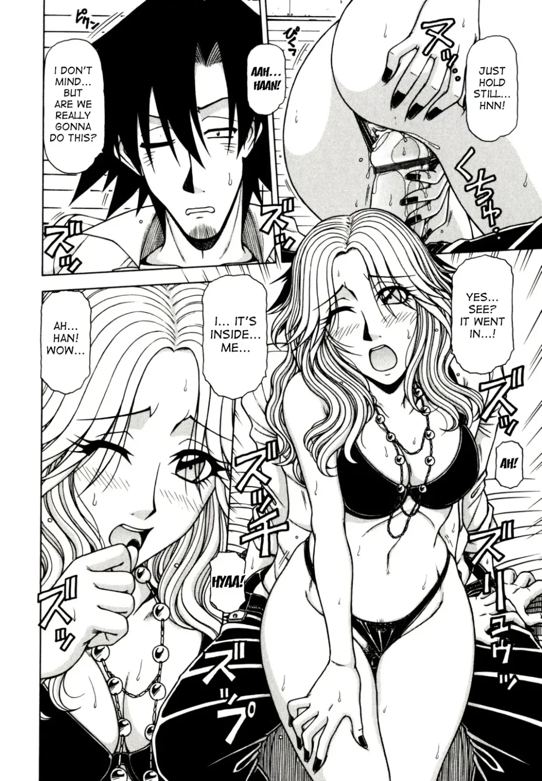 [Hagane Tetsu] Hame King Fhentai - Page 144
