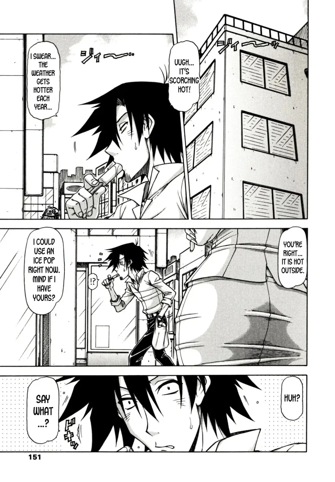 [Hagane Tetsu] Hame King Fhentai - Page 149