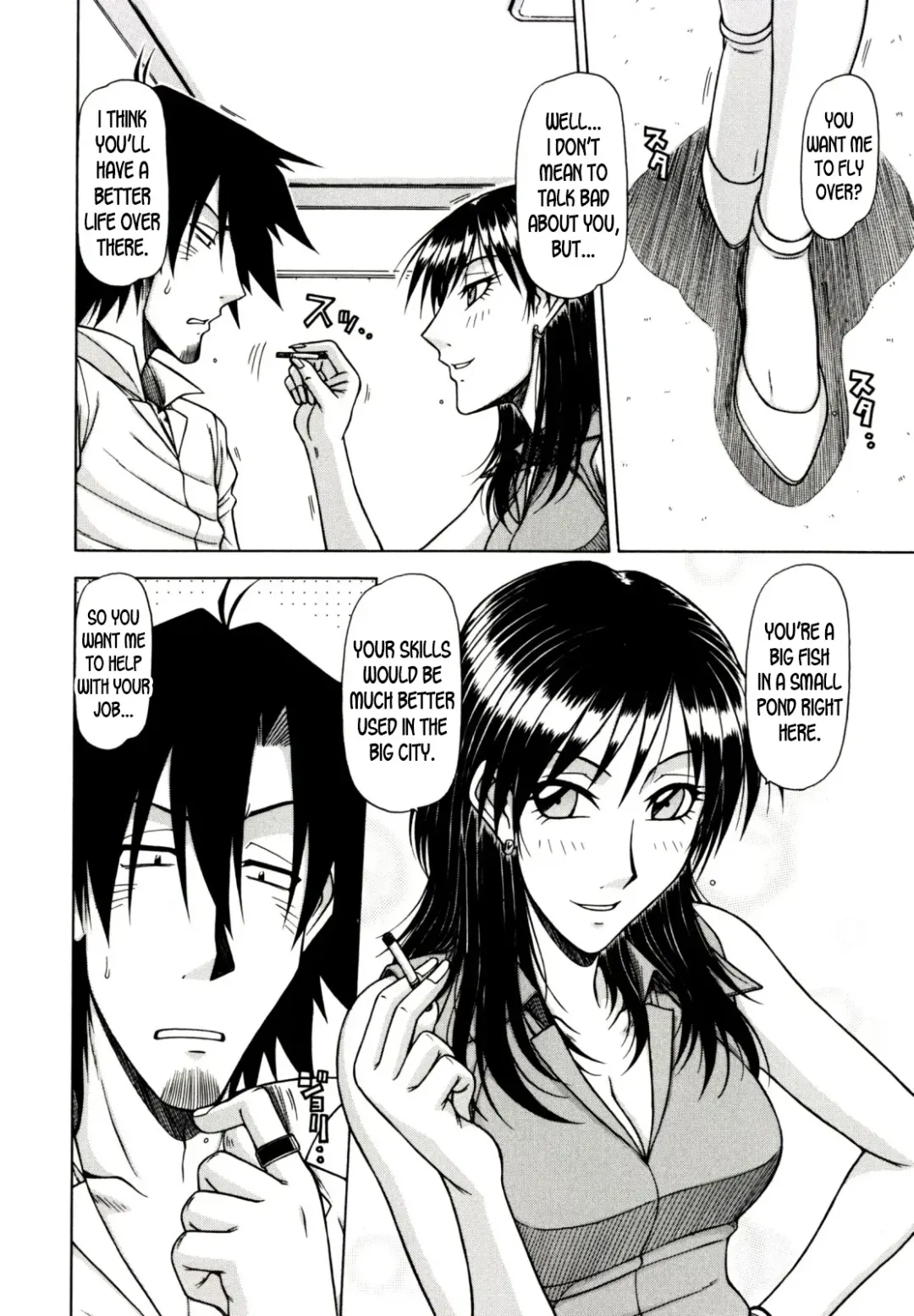 [Hagane Tetsu] Hame King Fhentai - Page 154