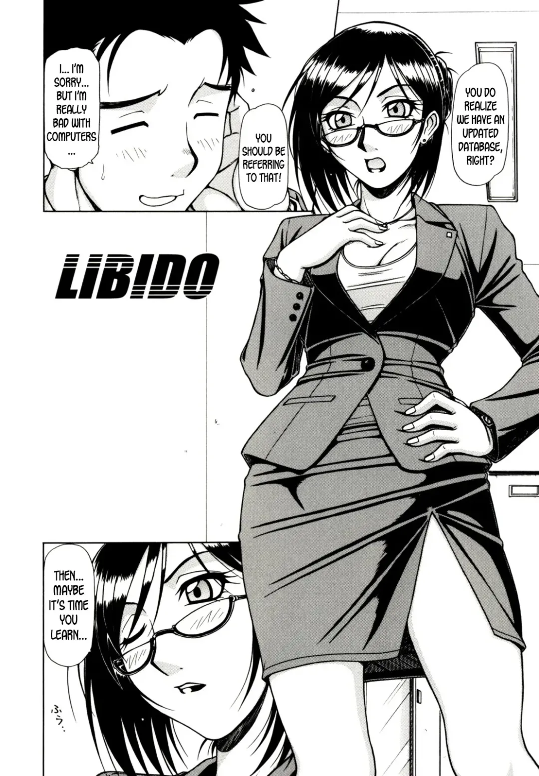 [Hagane Tetsu] Hame King Fhentai - Page 170