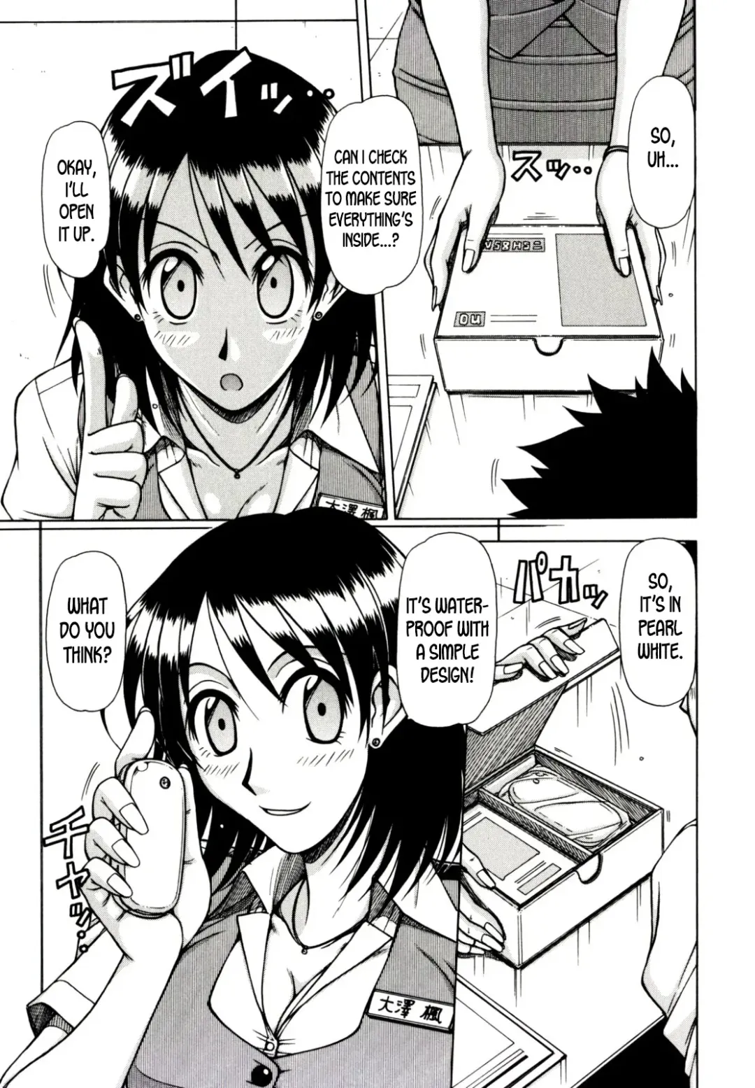 [Hagane Tetsu] Hame King Fhentai - Page 189