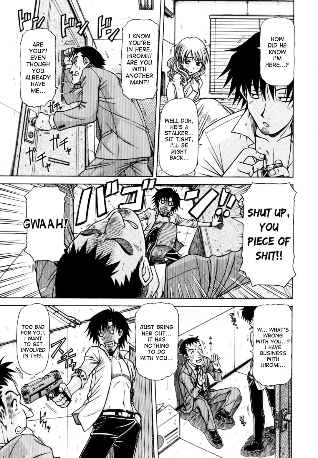 [Hagane Tetsu] Hame King Fhentai - Page 19