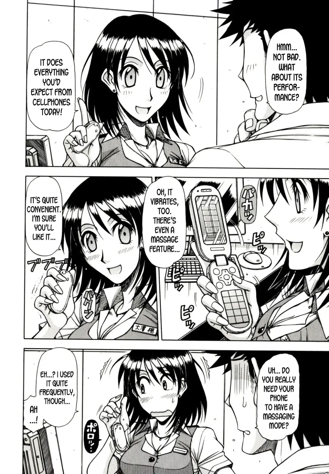 [Hagane Tetsu] Hame King Fhentai - Page 190