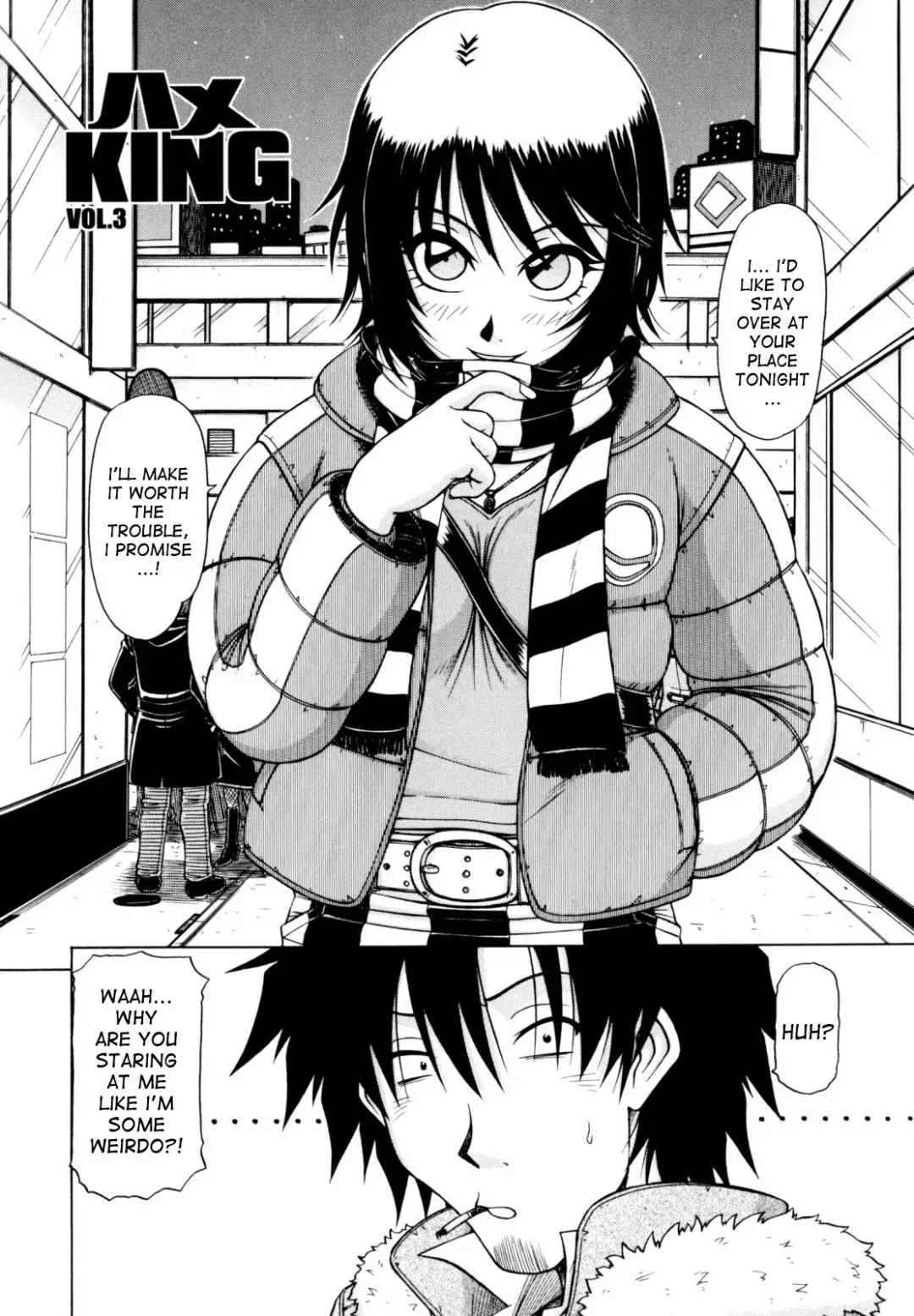 [Hagane Tetsu] Hame King Fhentai - Page 38