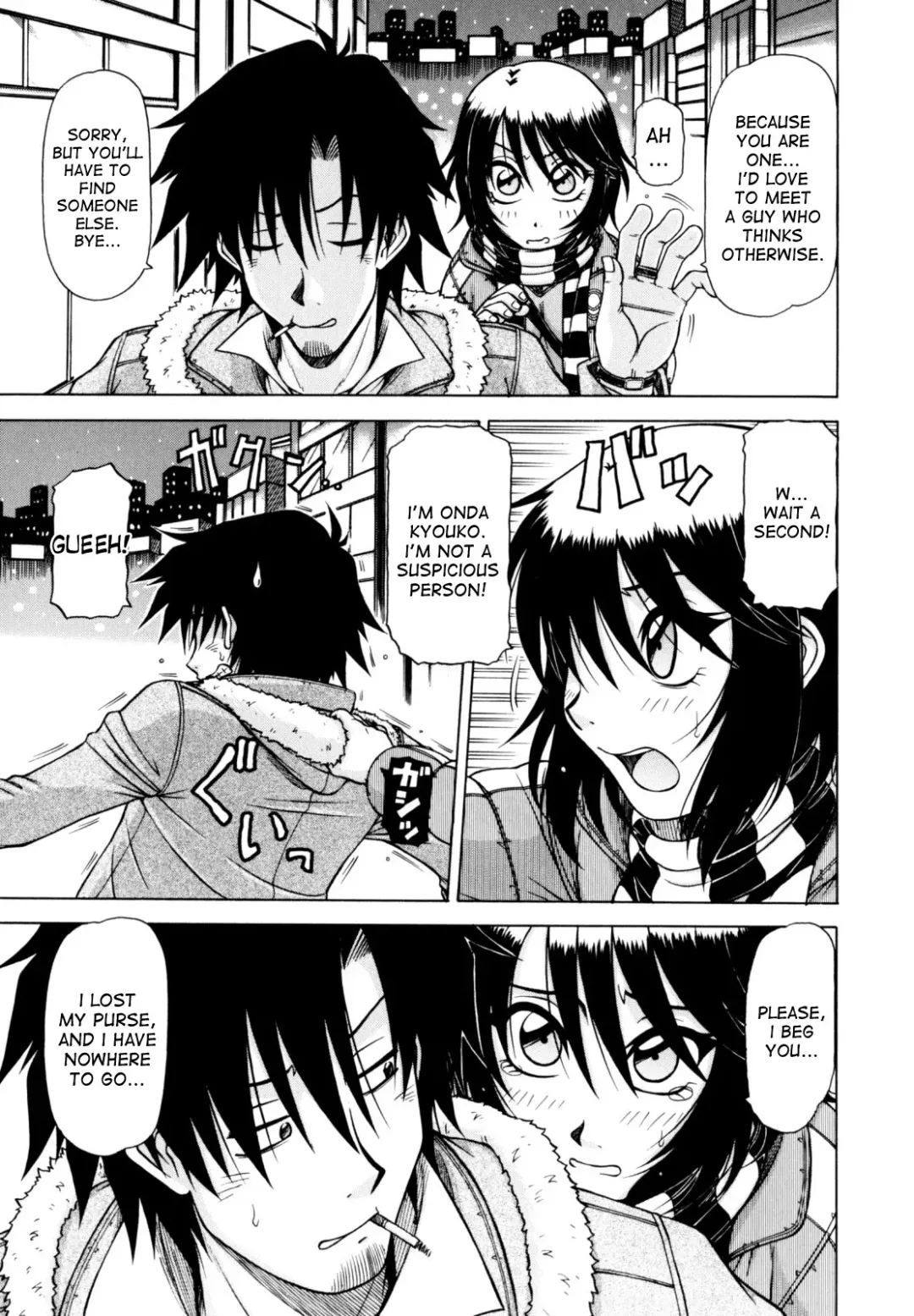 [Hagane Tetsu] Hame King Fhentai - Page 39