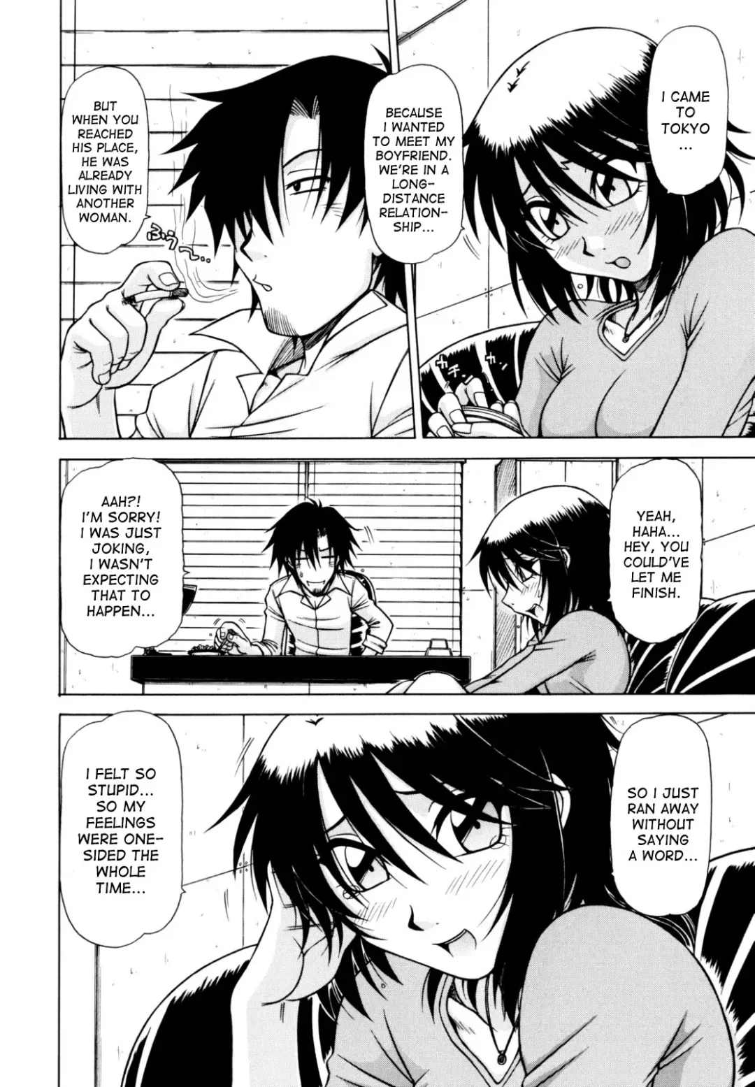 [Hagane Tetsu] Hame King Fhentai - Page 42