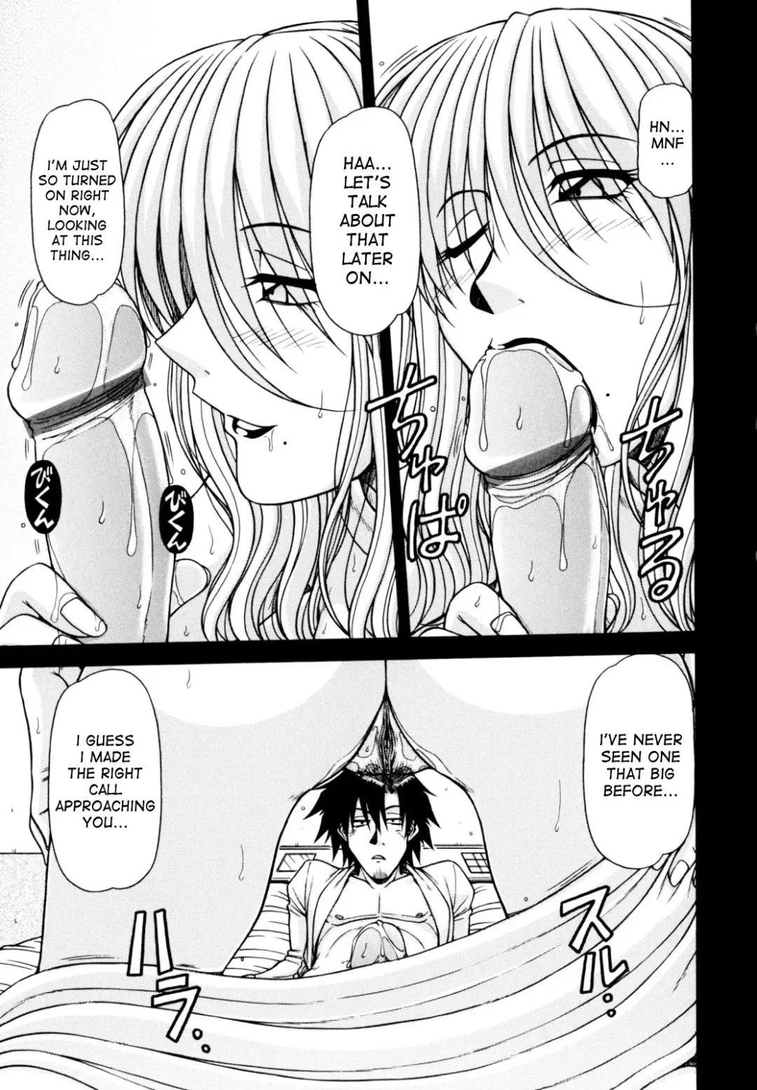 [Hagane Tetsu] Hame King Fhentai - Page 59