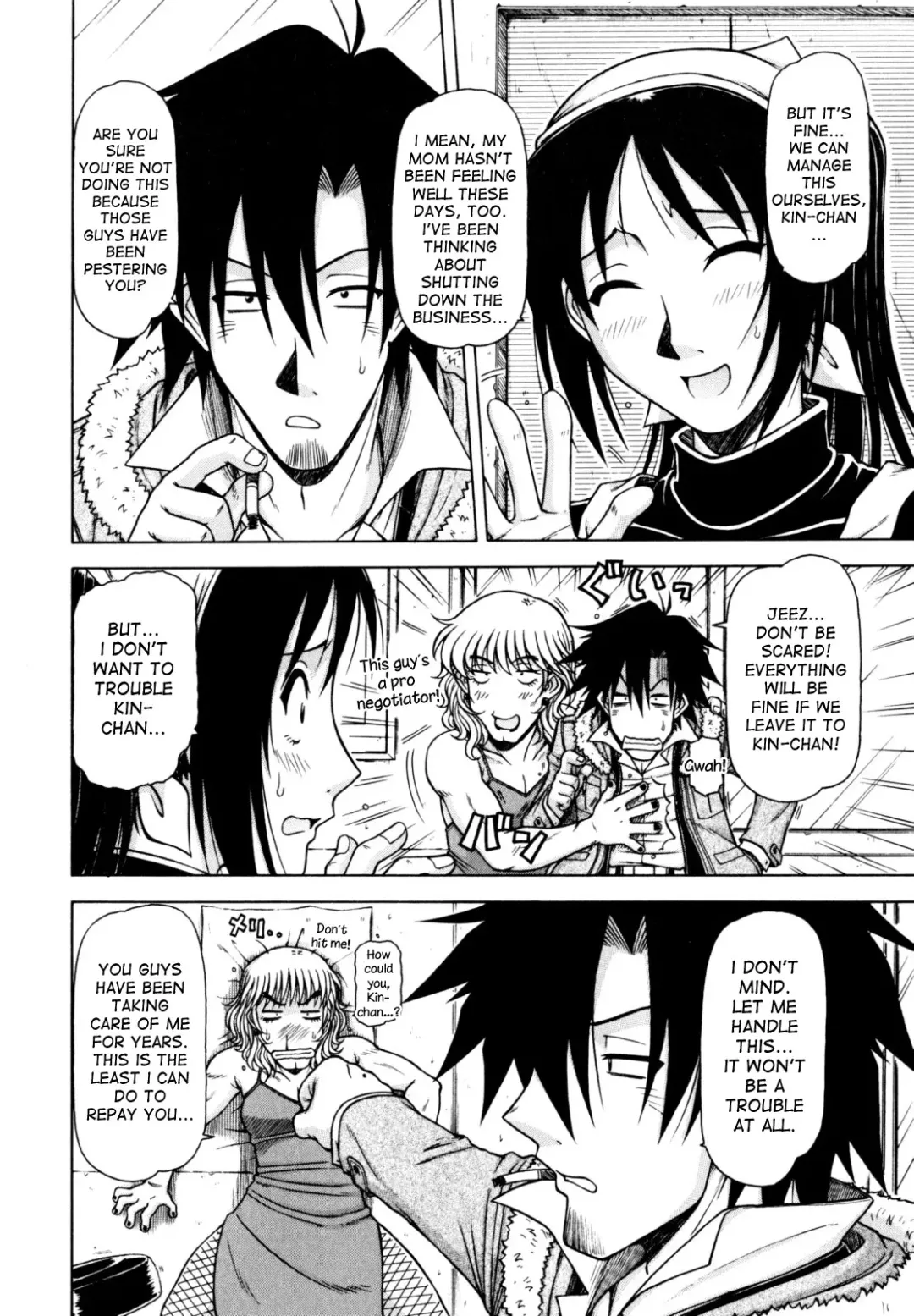 [Hagane Tetsu] Hame King Fhentai - Page 72