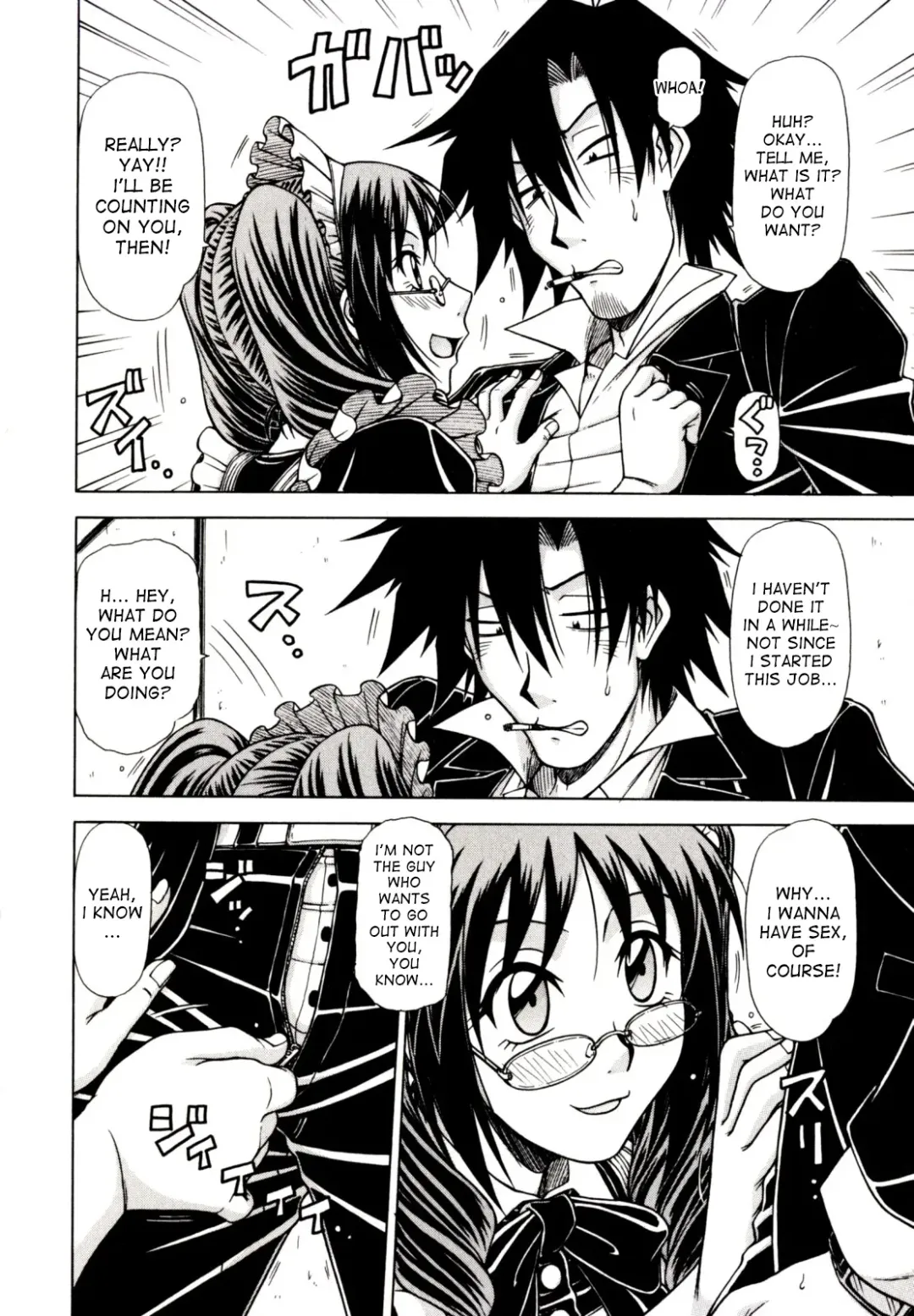 [Hagane Tetsu] Hame King Fhentai - Page 92