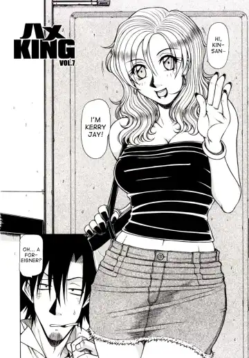 [Hagane Tetsu] Hame King Fhentai.net - Page 102