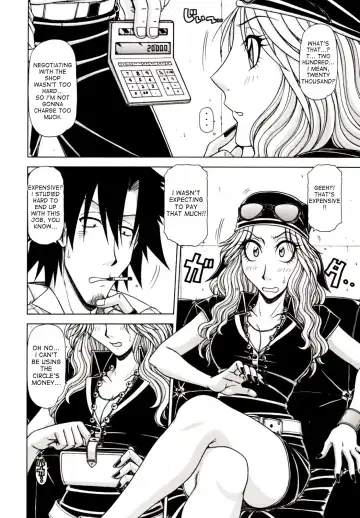 [Hagane Tetsu] Hame King Fhentai.net - Page 136