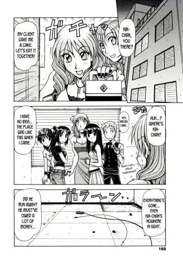 [Hagane Tetsu] Hame King Fhentai.net - Page 166