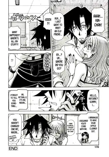 [Hagane Tetsu] Hame King Fhentai.net - Page 168