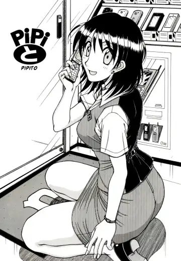 [Hagane Tetsu] Hame King Fhentai.net - Page 186