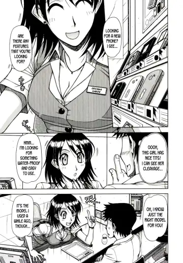 [Hagane Tetsu] Hame King Fhentai.net - Page 187