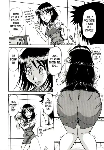 [Hagane Tetsu] Hame King Fhentai.net - Page 188