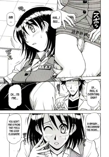 [Hagane Tetsu] Hame King Fhentai.net - Page 191