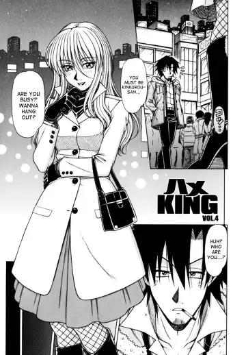 [Hagane Tetsu] Hame King Fhentai.net - Page 53