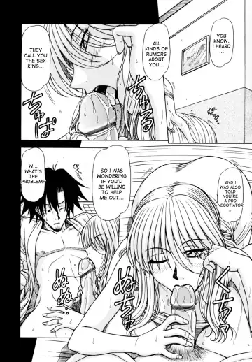 [Hagane Tetsu] Hame King Fhentai.net - Page 58