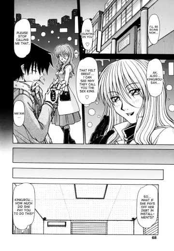 [Hagane Tetsu] Hame King Fhentai.net - Page 66