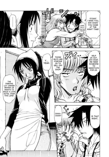 [Hagane Tetsu] Hame King Fhentai.net - Page 71