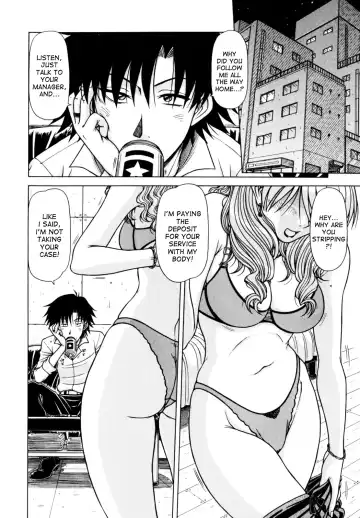 [Hagane Tetsu] Hame King Fhentai.net - Page 8