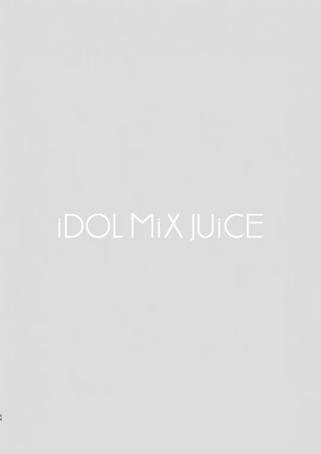 [Nekoi Mie] iDOL MiX JUiCE Fhentai - Page 55