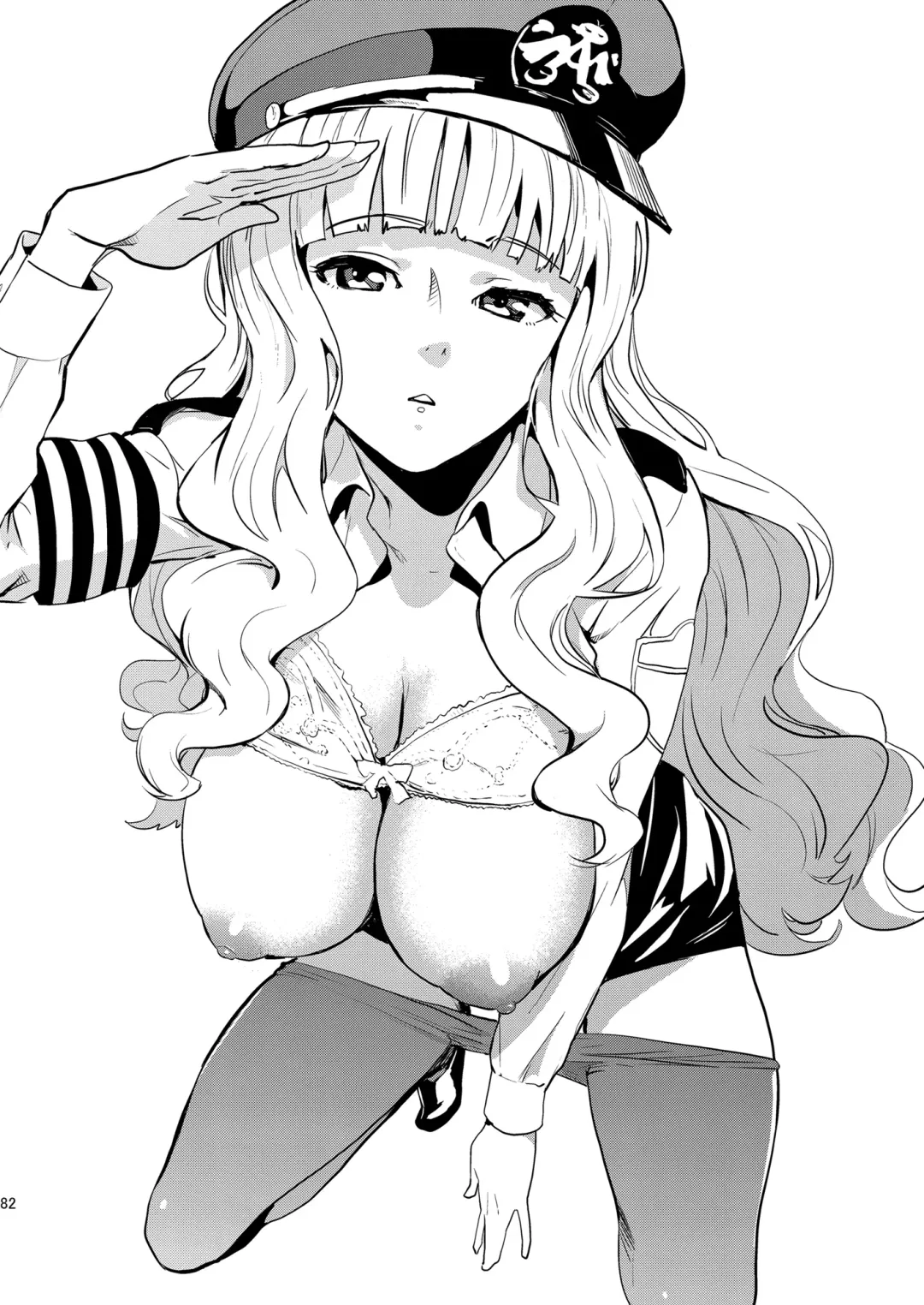 [Nekoi Mie] iDOL MiX JUiCE Fhentai - Page 83