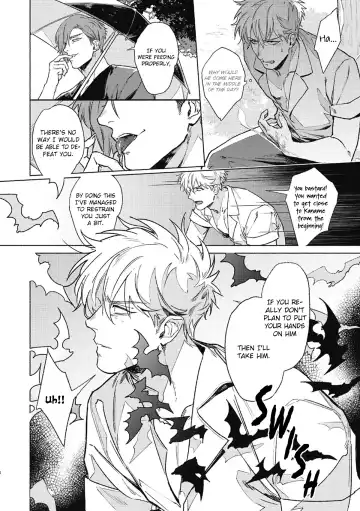 [Mor.] Platinum Blood 1 (decensored) Fhentai.net - Page 19