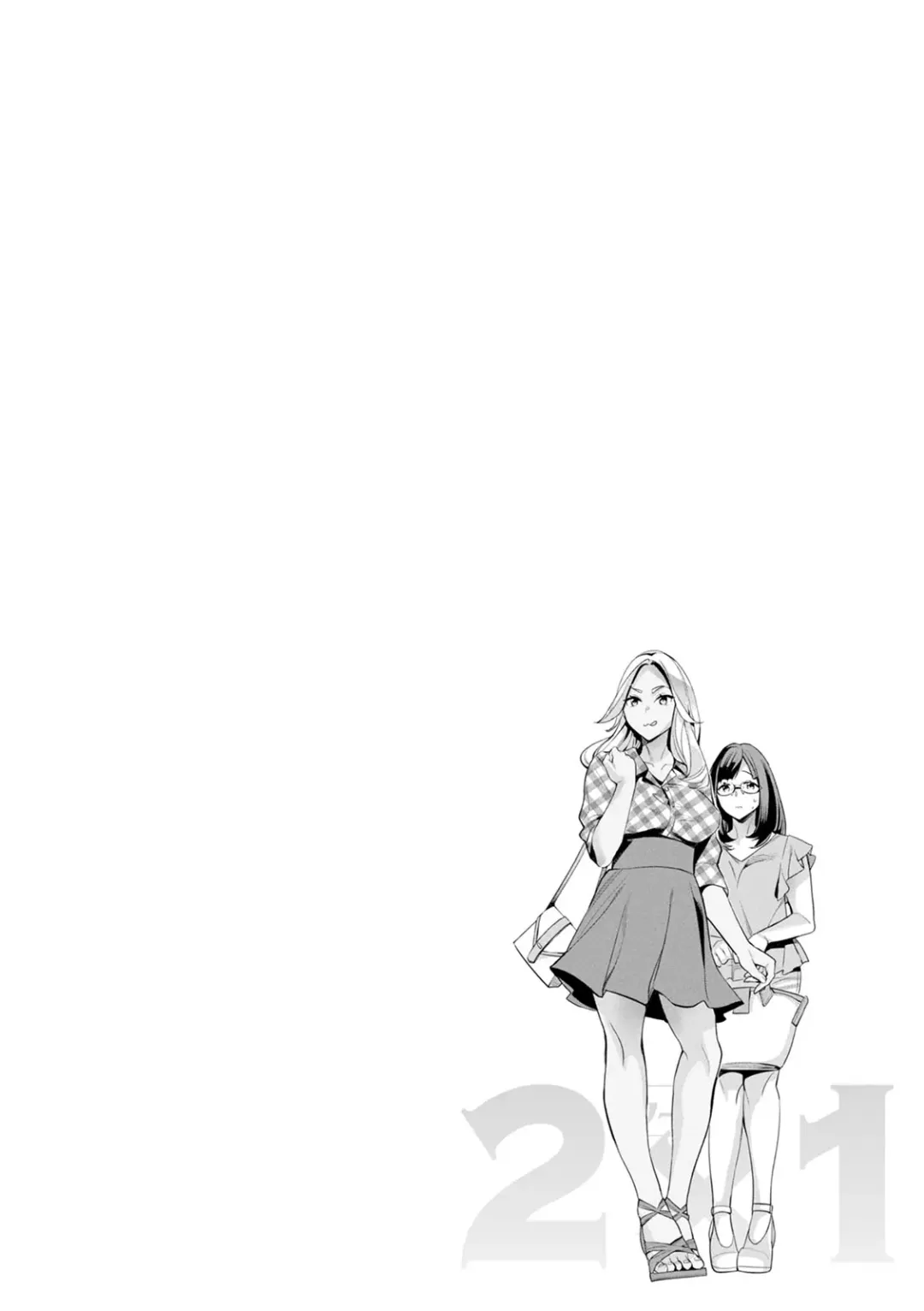 [Emua] 2 x 1 ~Kou Joseiritsu Shakai de wa Tsuma Doushi no Naka ga Yosugite Mondai ni Nattemasu~ Fhentai - Page 86