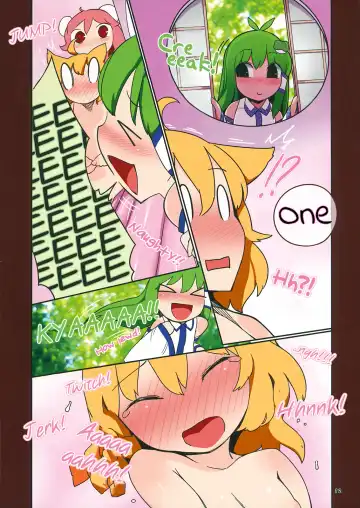 [Yassy] Koukyuu Soap Ibara Kasen (decensored) Fhentai - Page 12