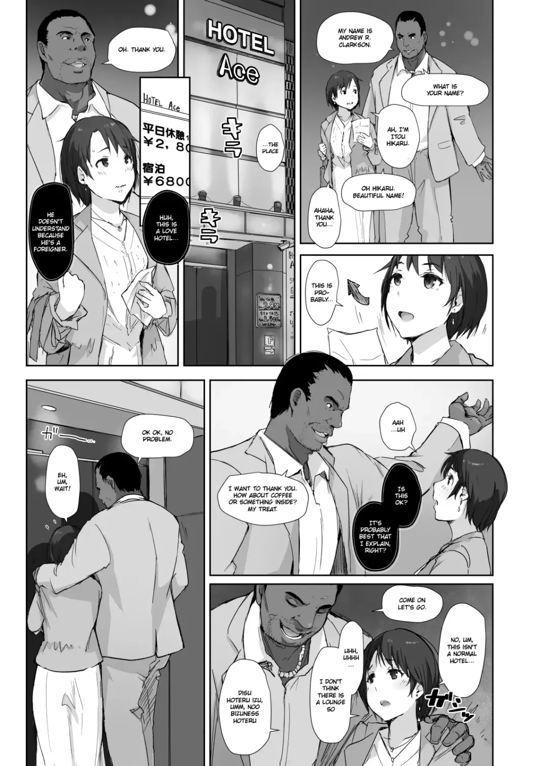 [Arakure] Saikou ni Tabegoro no Yoru - I made her mine last night. Fhentai - Page 14