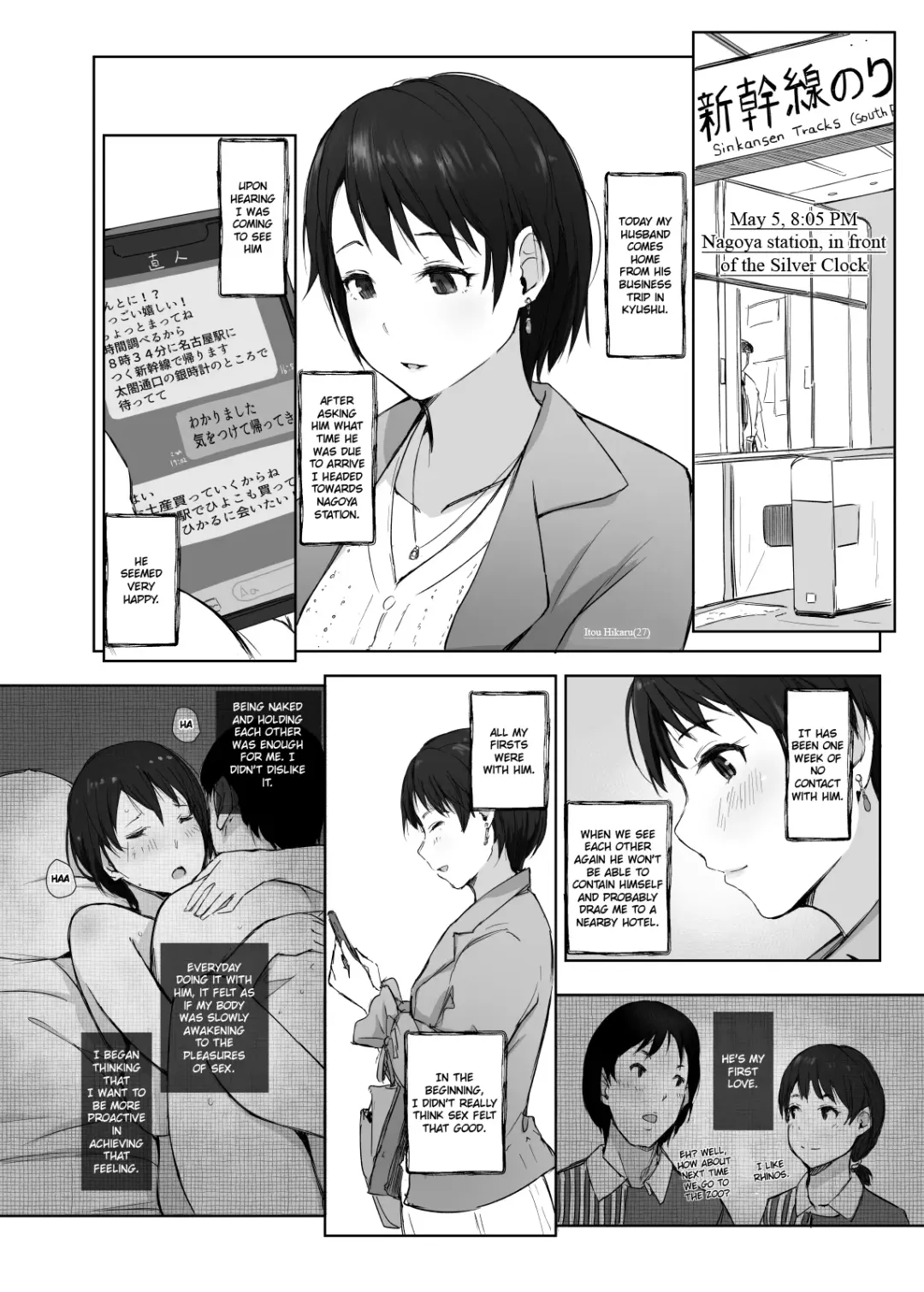 [Arakure] Saikou ni Tabegoro no Yoru - I made her mine last night. Fhentai - Page 5