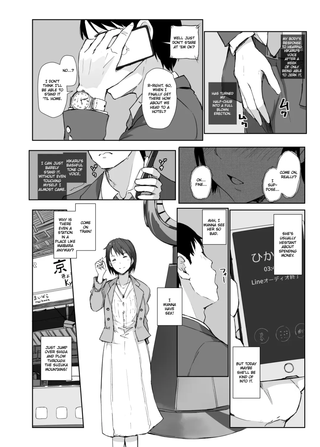 [Arakure] Saikou ni Tabegoro no Yoru - I made her mine last night. Fhentai - Page 9